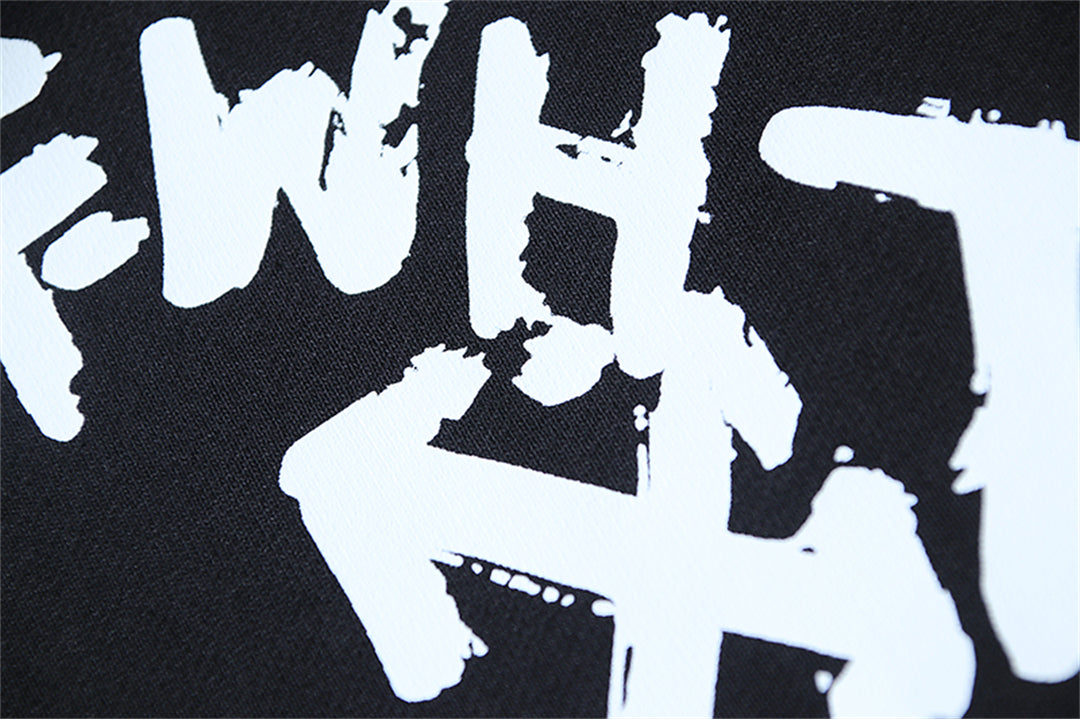 OFF Logo Print Sweatpants