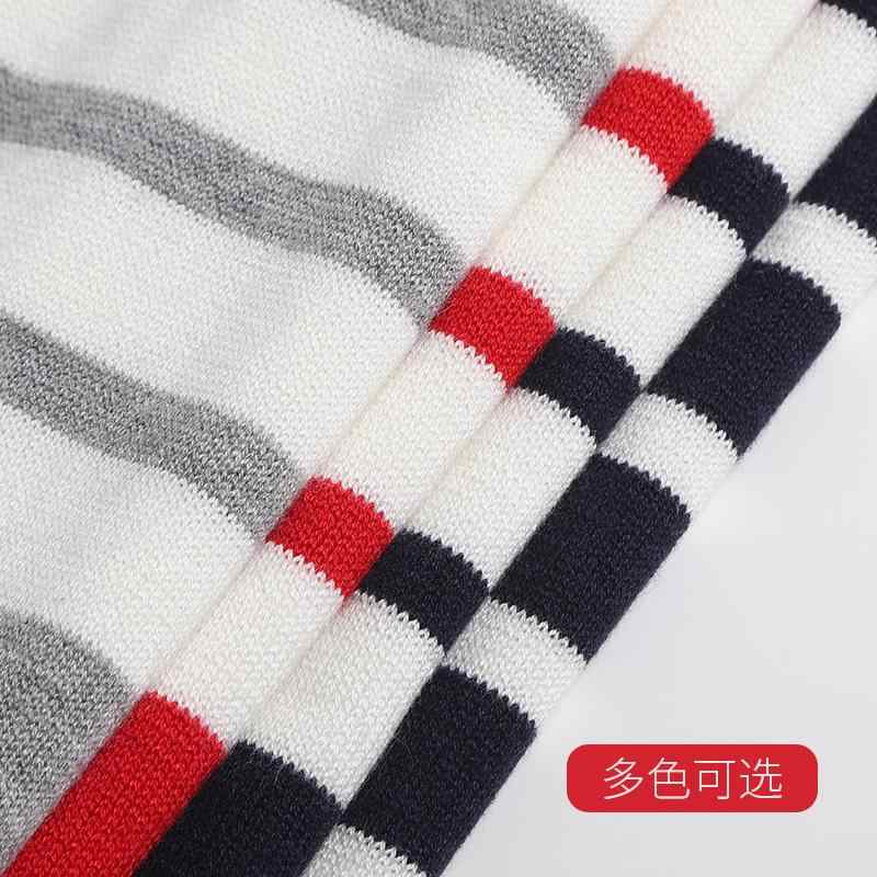 Thom BrownePremium 100% Cotton Scarf - Unisex Japanese Crafted Winter Accessory