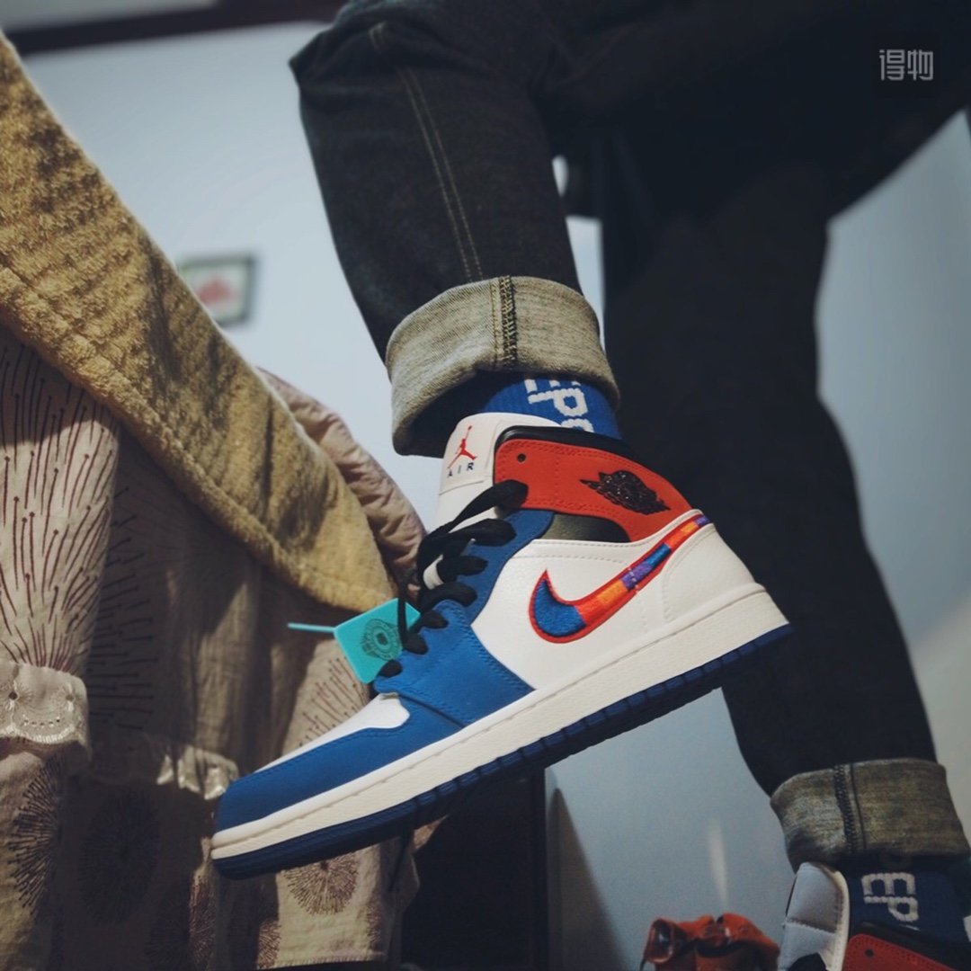 Air Jordan 1 Mid-Top Sneakers (Men's & Women's)