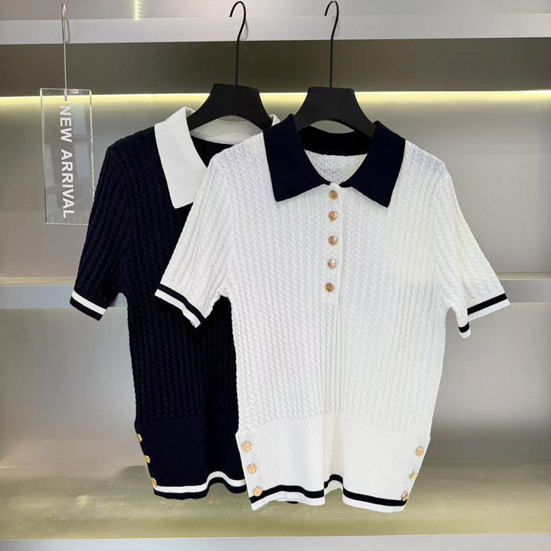 Thom Browne New Knitted T-Shirt
