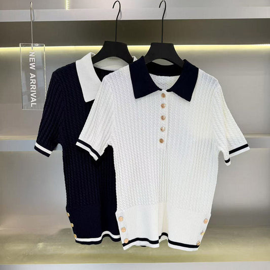 Thom Browne New Knitted T-Shirt