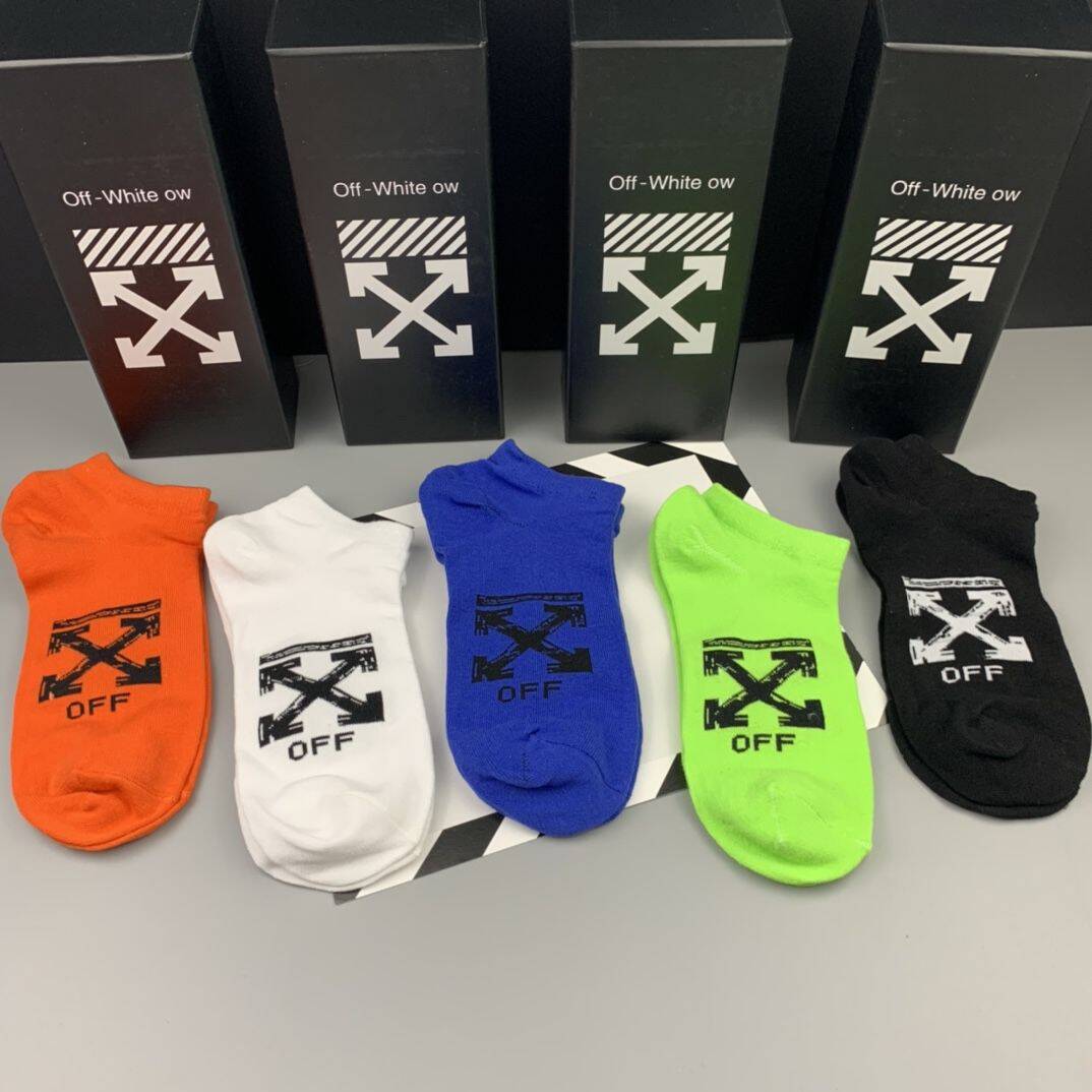 OFF-WHITEPure cotton low-cut socks