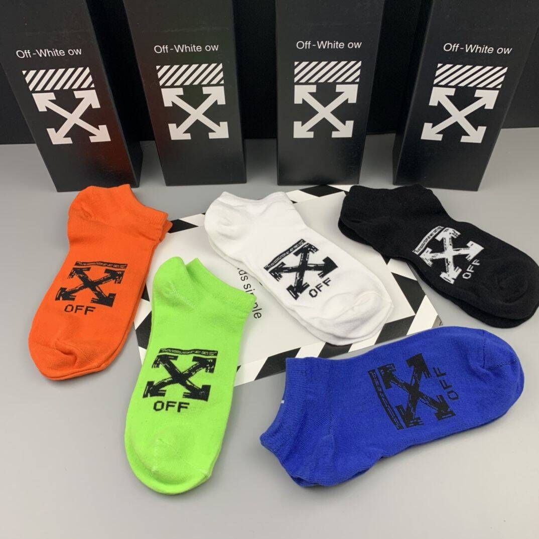 OFF-WHITEPure cotton low-cut socks