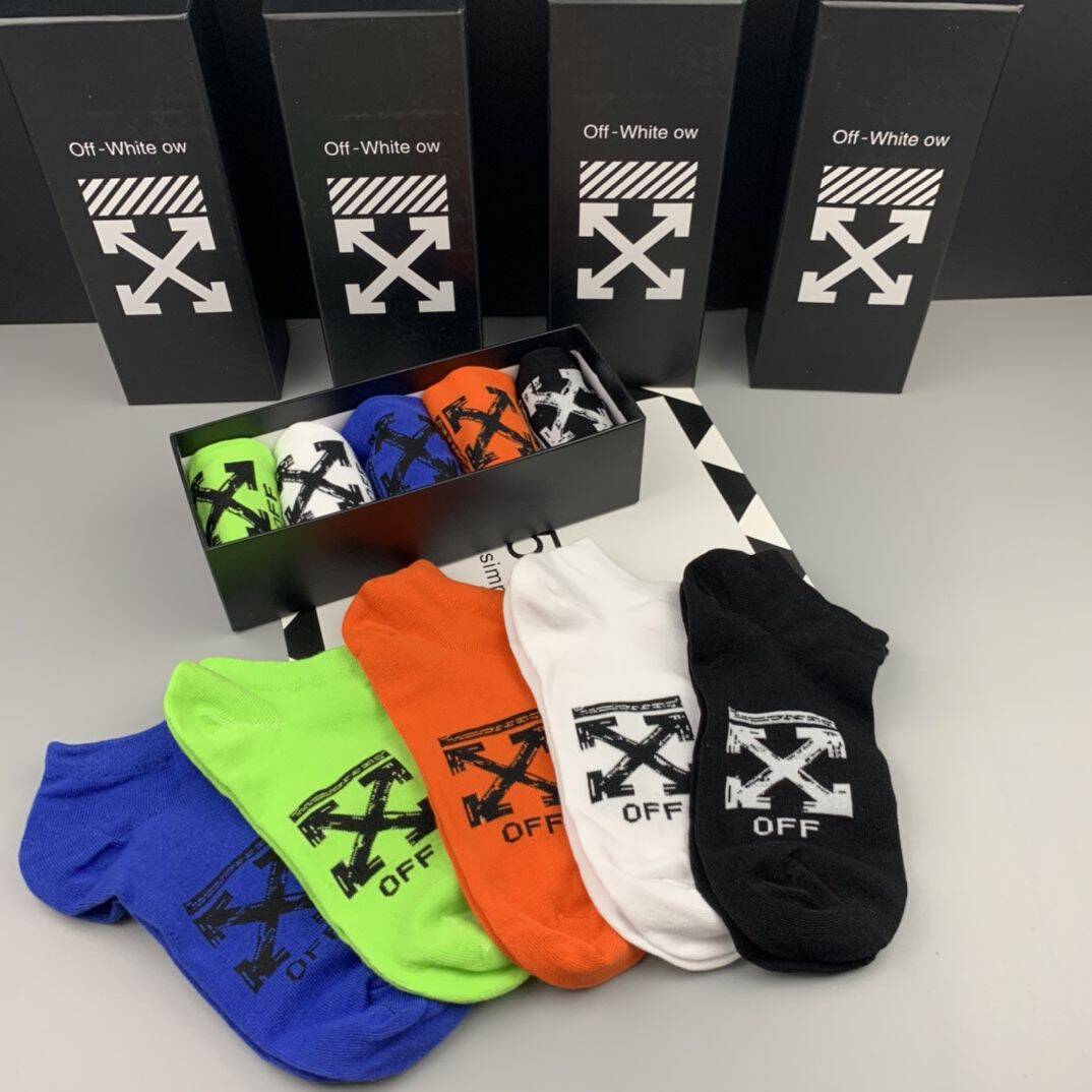 OFF-WHITEPure cotton low-cut socks