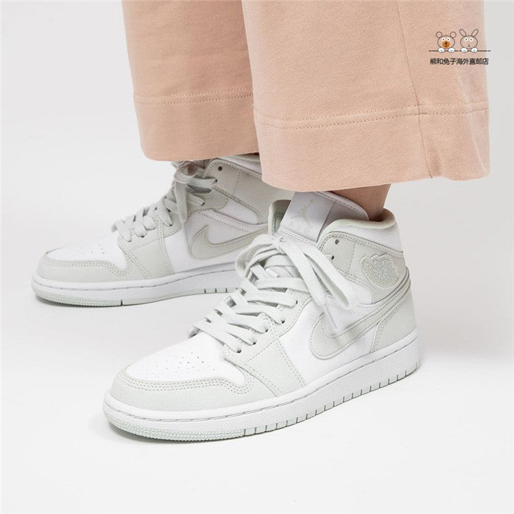 Air Jordan 1 Mid-Top Sneakers (Men's & Women's)